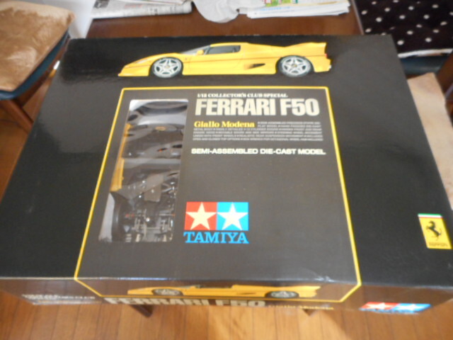 ★★1/18 タミヤ フェラーリ F50 イエロー 半完成品 Tamiya Ferrari F50 Yellow Giallo Semi-Assembled★★