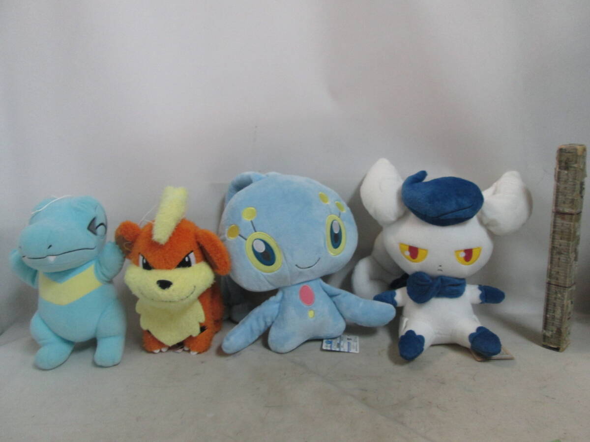 ポケモン　　ニャオニクス　ワニノコ　ガーディ　マナフィ　 ぬいぐるみ　４体　H３３ｃｍ　送料は商品説明欄に記入