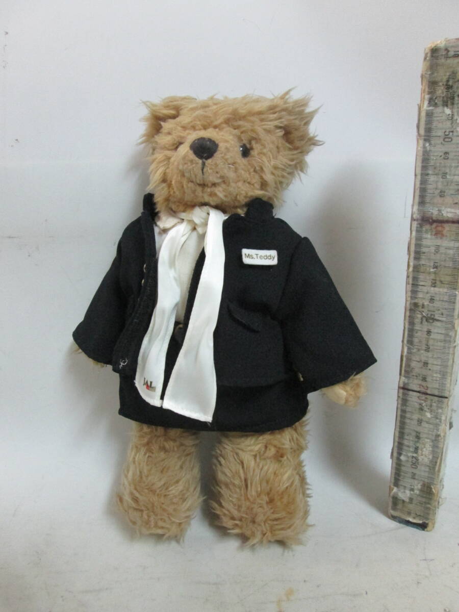 JＡＬ限定　JAL制服 テディベア　　古いもので現状でよくみてH３０ｃｍ　送料は商品説明欄に記入