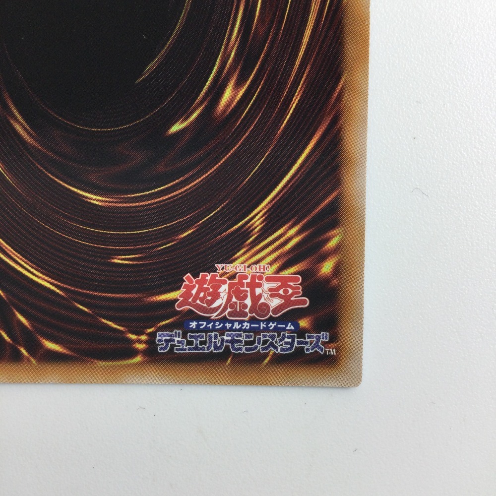 582円 ζζ 遊戯王 双穹の騎士アストラム RC04/JP045QSE 25th 582円 ζζ 遊戯王 双穹の騎士アストラム RC04/JP045QSE 25th