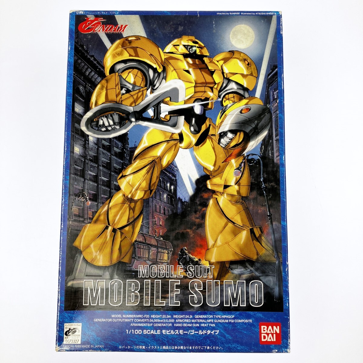 ▽▽ 1/100 モビルスモー/ゴールドタイプ 未組立品 未使用に近い