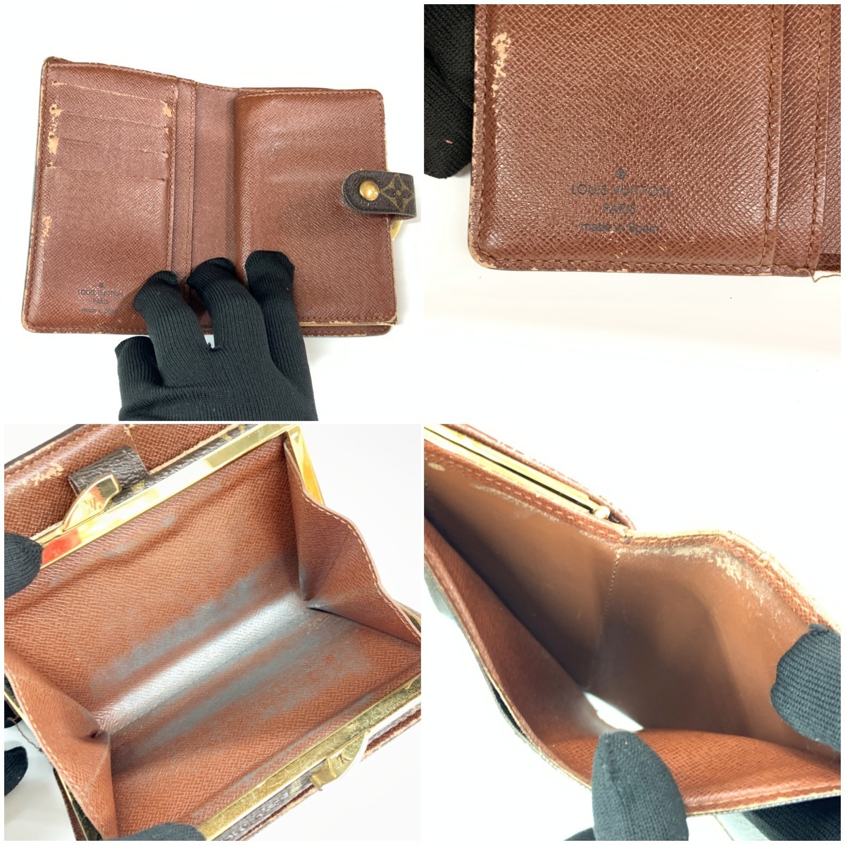 〇〇 LOUIS VUITTON ルイヴィトン モノグラム ポルトフォイユ 〇〇 LOUIS VUITTON ルイヴィトン モノグラム ポルトフォイユ