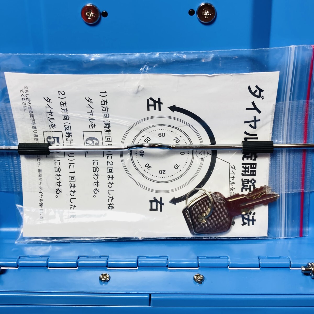 item_image_6