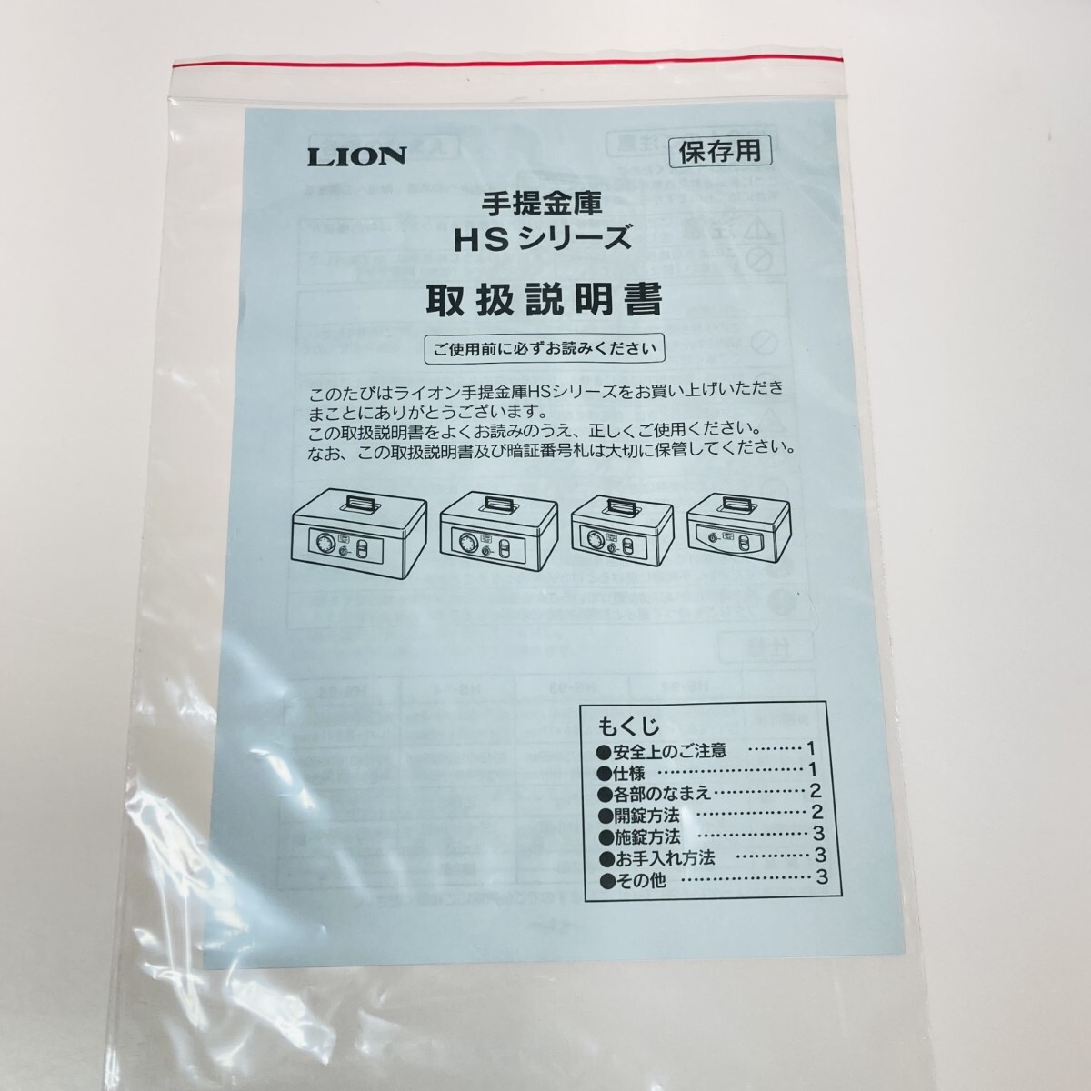 item_image_7