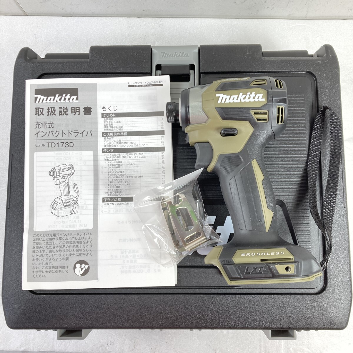 ヤンマー YSR60S NN126021 120-60-21 東日興産 除雪機 スノー ヤンマー YSR60S NN126021 120-60-21 東日興産 除雪機 スノー