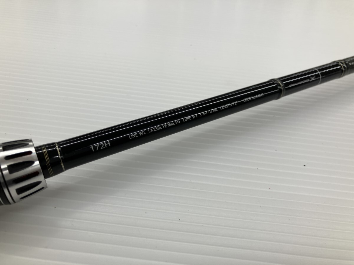 σσ SHIMANO シマノ ポイズングロリアス 172H ラッシュバーン σσ SHIMANO シマノ ポイズングロリアス 172H ラッシュバーン
