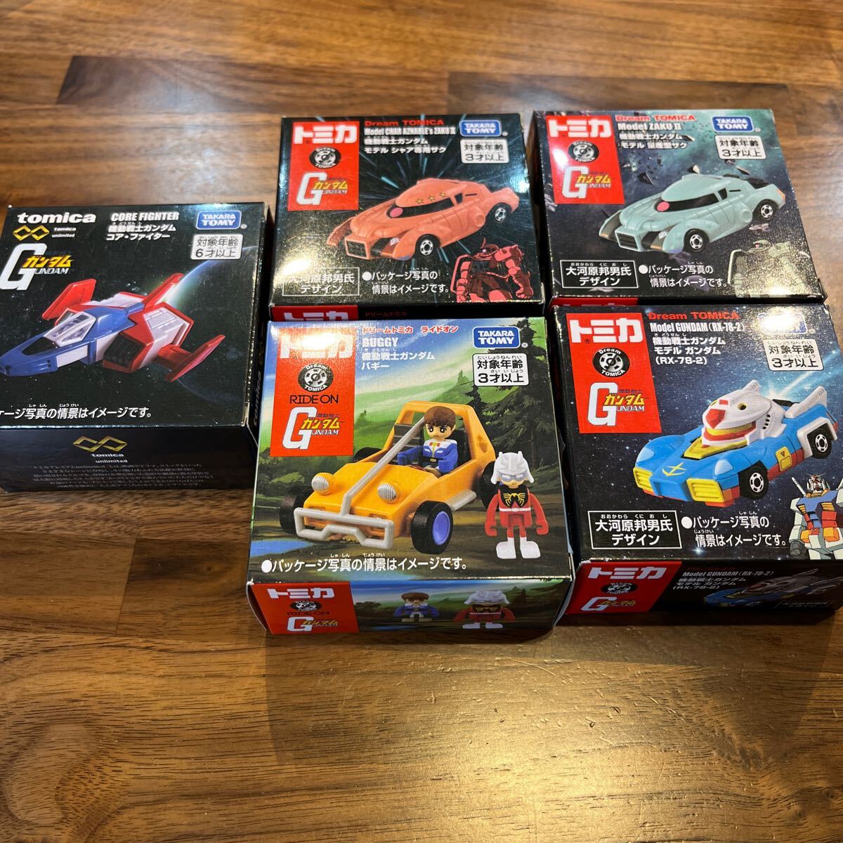 ドリームトミカ SP ガンダム （RX-78-2） （ノンスケール トミカ 機動戦士ガンダム 223511）セット ドリームトミカ