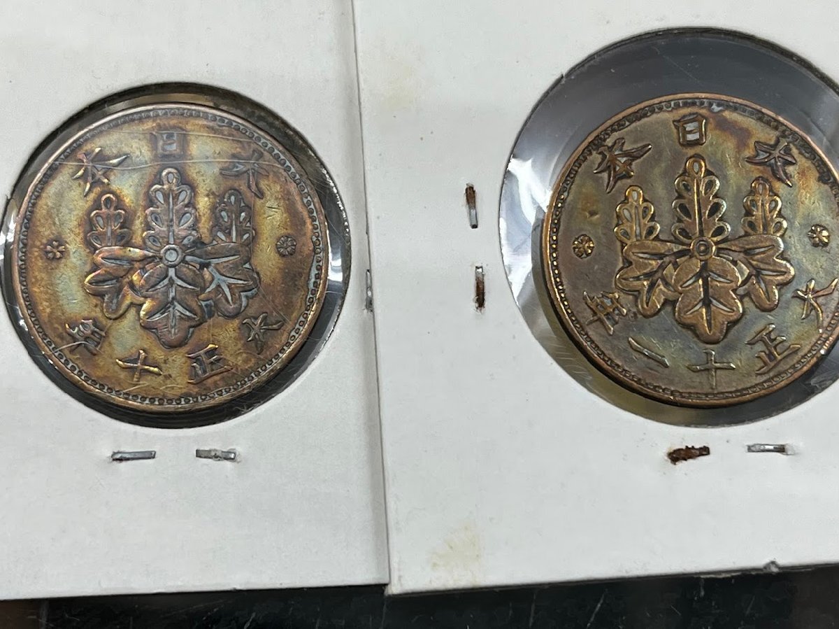 6枚セット まぁまぁ美品 日本 桐1銭青銅貨 大正10年 大正11年 6枚セット まぁまぁ美品 日本 桐1銭青銅貨 大正10年 大正11年