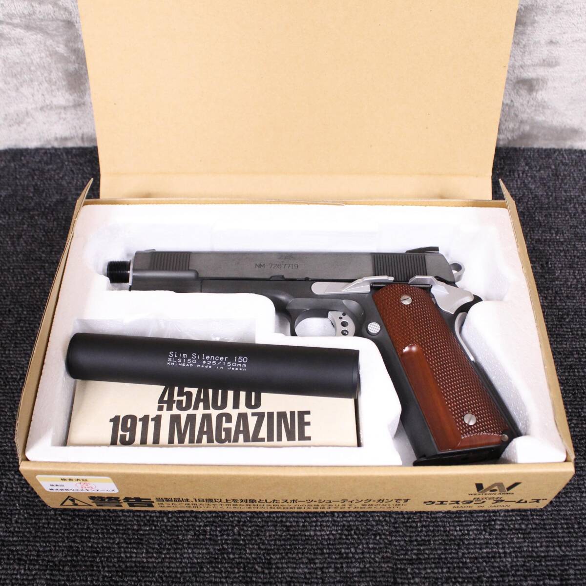 WA ウエスタンアームズ スネークマッチ 1911 カーボンブラック WA ウエスタンアームズ スネークマッチ 1911 カーボンブラック