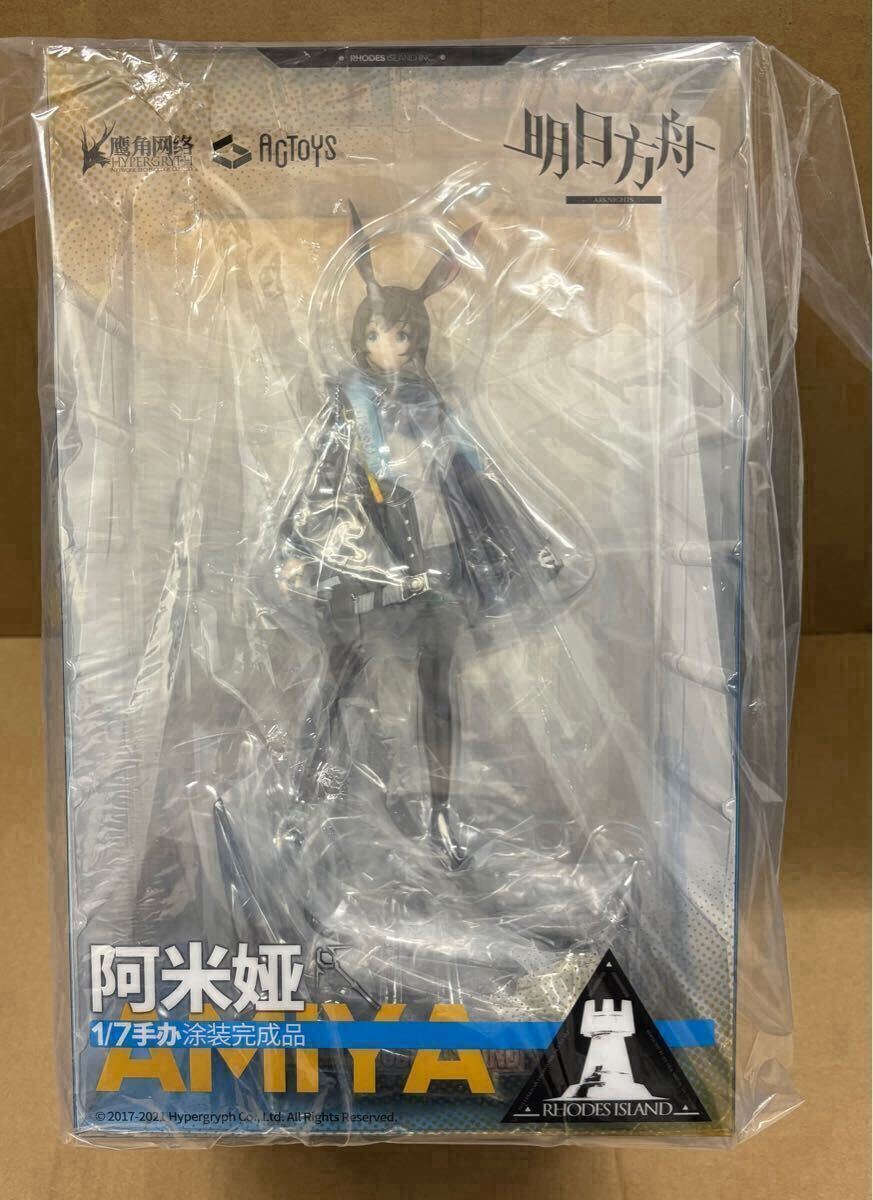 新品未開封 明日方舟 ACトイズ 1/7 アークナイツ アーミヤ