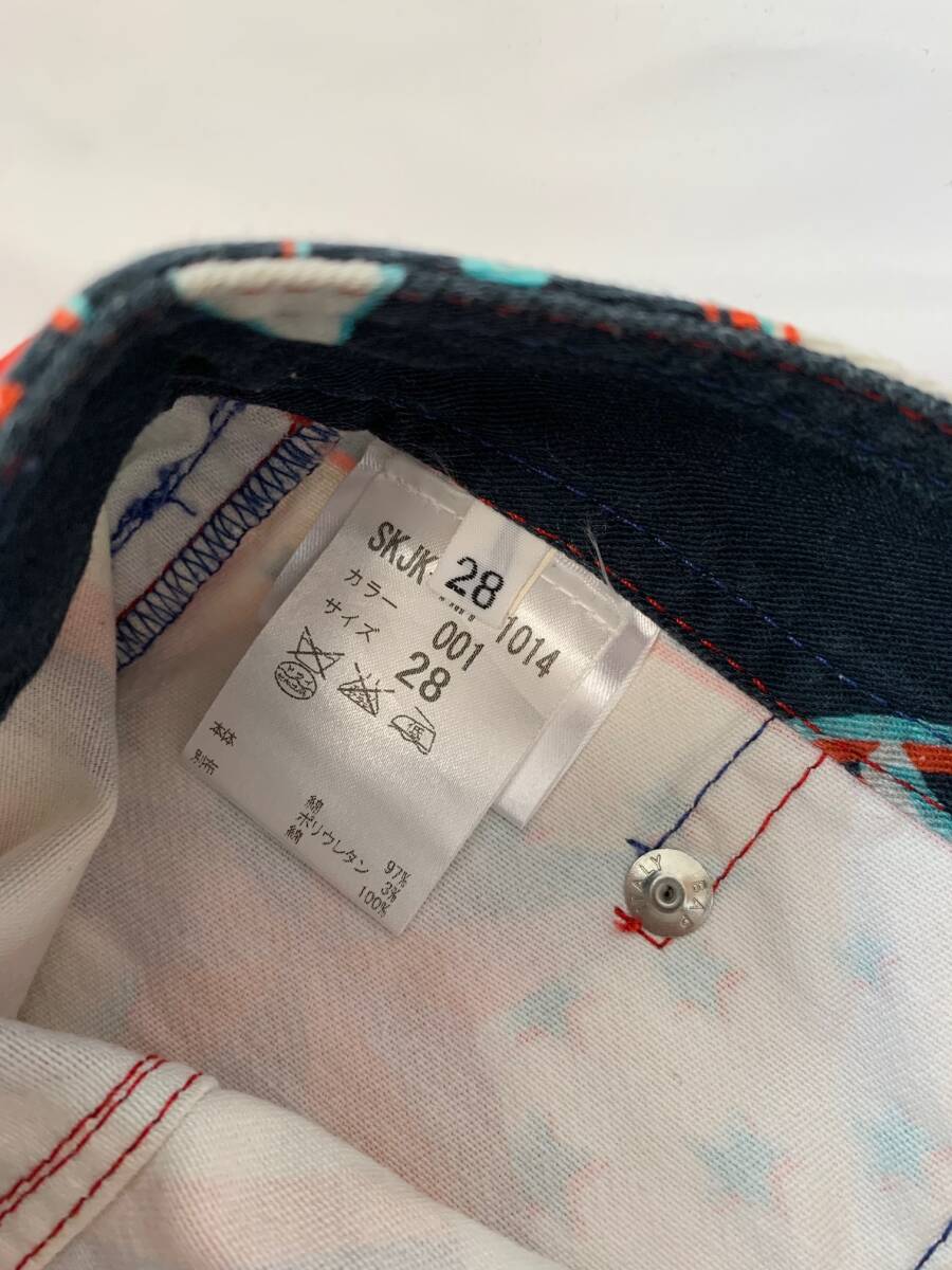 Jean Paul GAULTIER ジャンポールゴルチエ ゴルチェ　アーカイブ　ミニ スカート　宇宙　スペース　archive skirt ヴィンテージ加工
