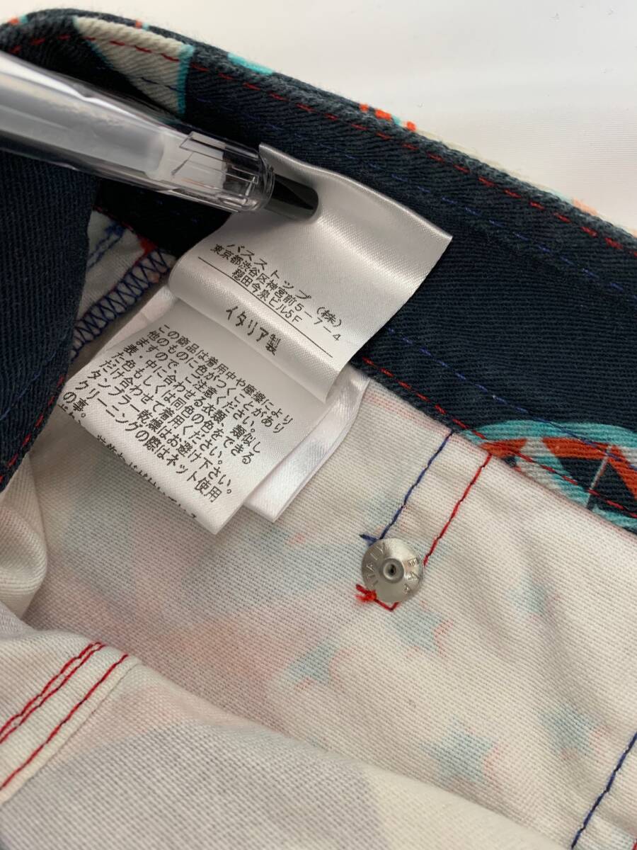 Jean Paul GAULTIER ジャンポールゴルチエ ゴルチェ　アーカイブ　ミニ スカート　宇宙　スペース　archive skirt ヴィンテージ加工