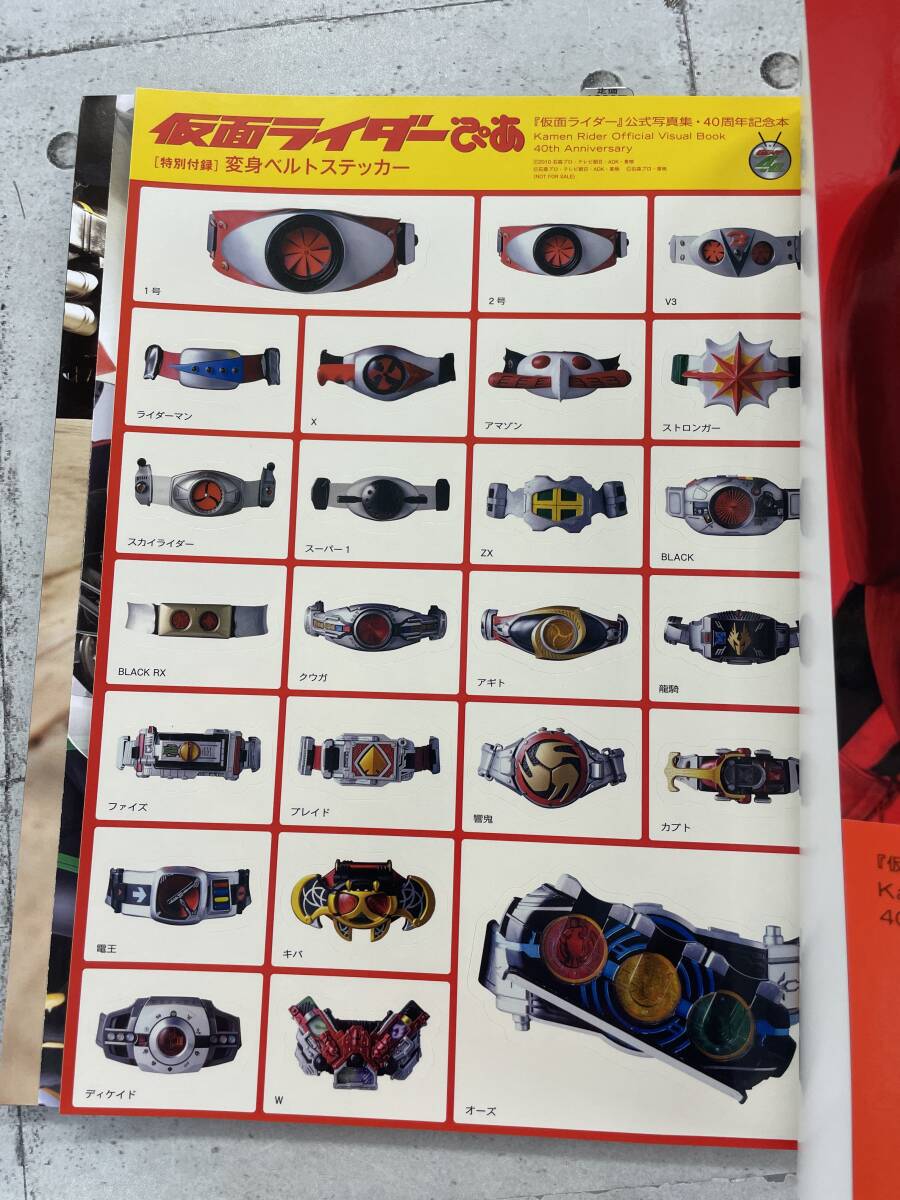 item_image_4