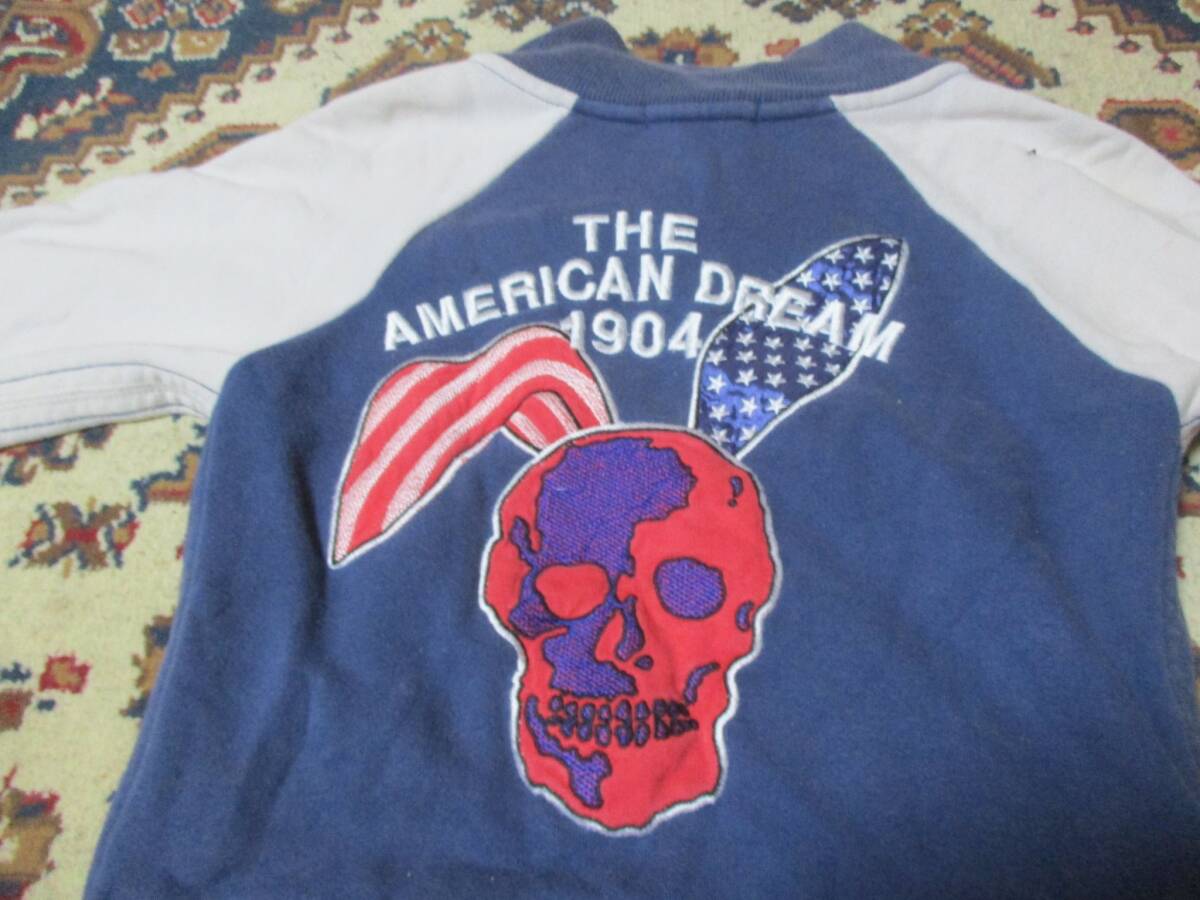 item_image_6