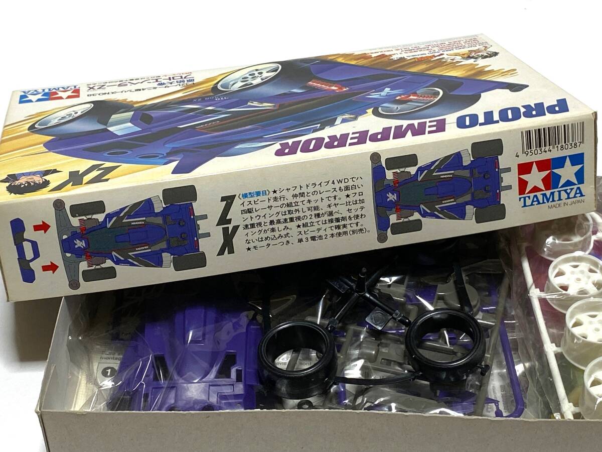 上品スタイル □レーサーミニ四駆□No38□絶版品・当時物□原始大帝(プロト ミニ四駆