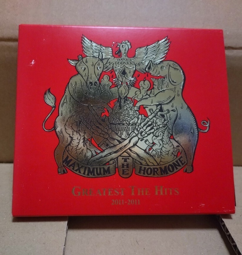 マキシマムザホルモン CD 【 GREATEST THE HITS 2011-2011】