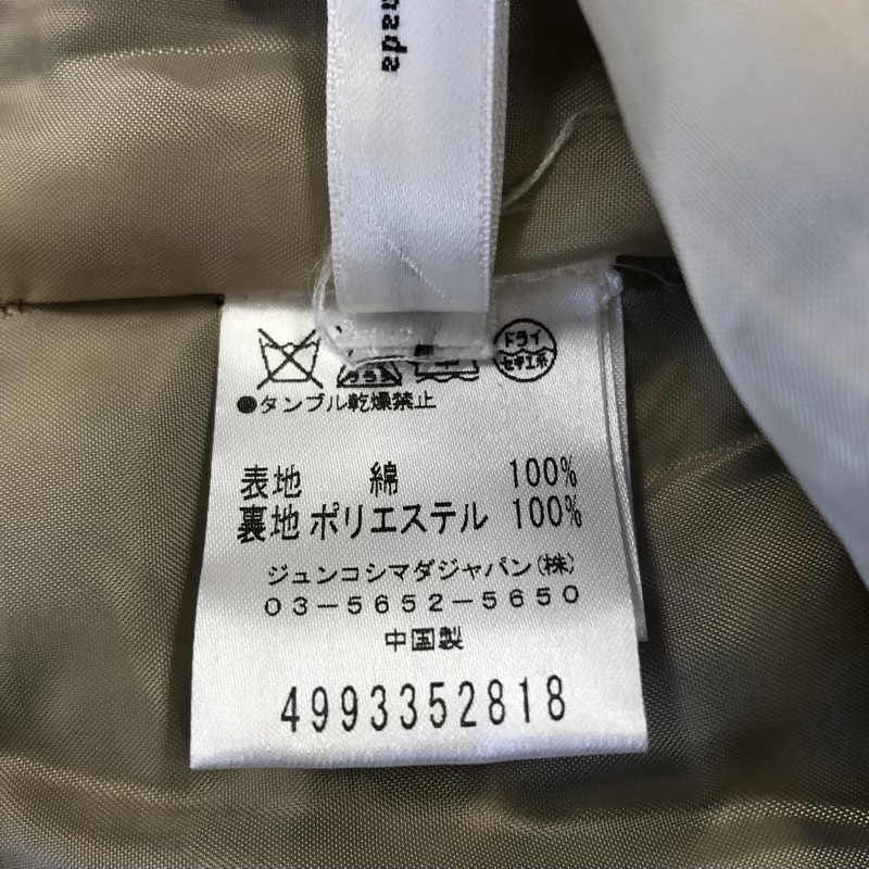 フォーティーナインアベニュージュンコシマダ 49AV.junko shimada スカート ヒョウ柄 里地あり 綿100％ ベージュ系 40サイズ 923299