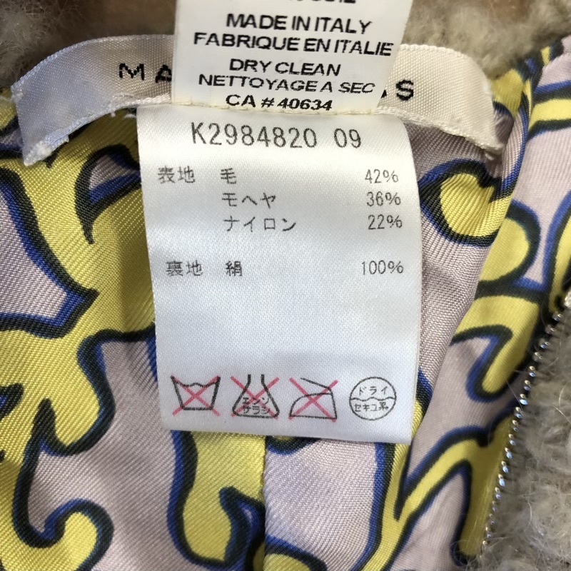 マークジェイコブス MARC JACOBS ボアブルゾン 厚手 里地デザイン ポケット ベージュ Sサイズ 924709