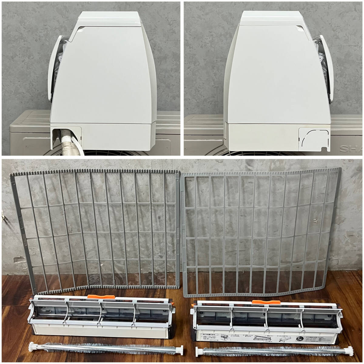 WY15/48 SHARP シャープ ルームエアコン AY-H40X2-W 室外機 AU WY15/48 SHARP シャープ ルームエアコン AY-H40X2-W 室外機 AU