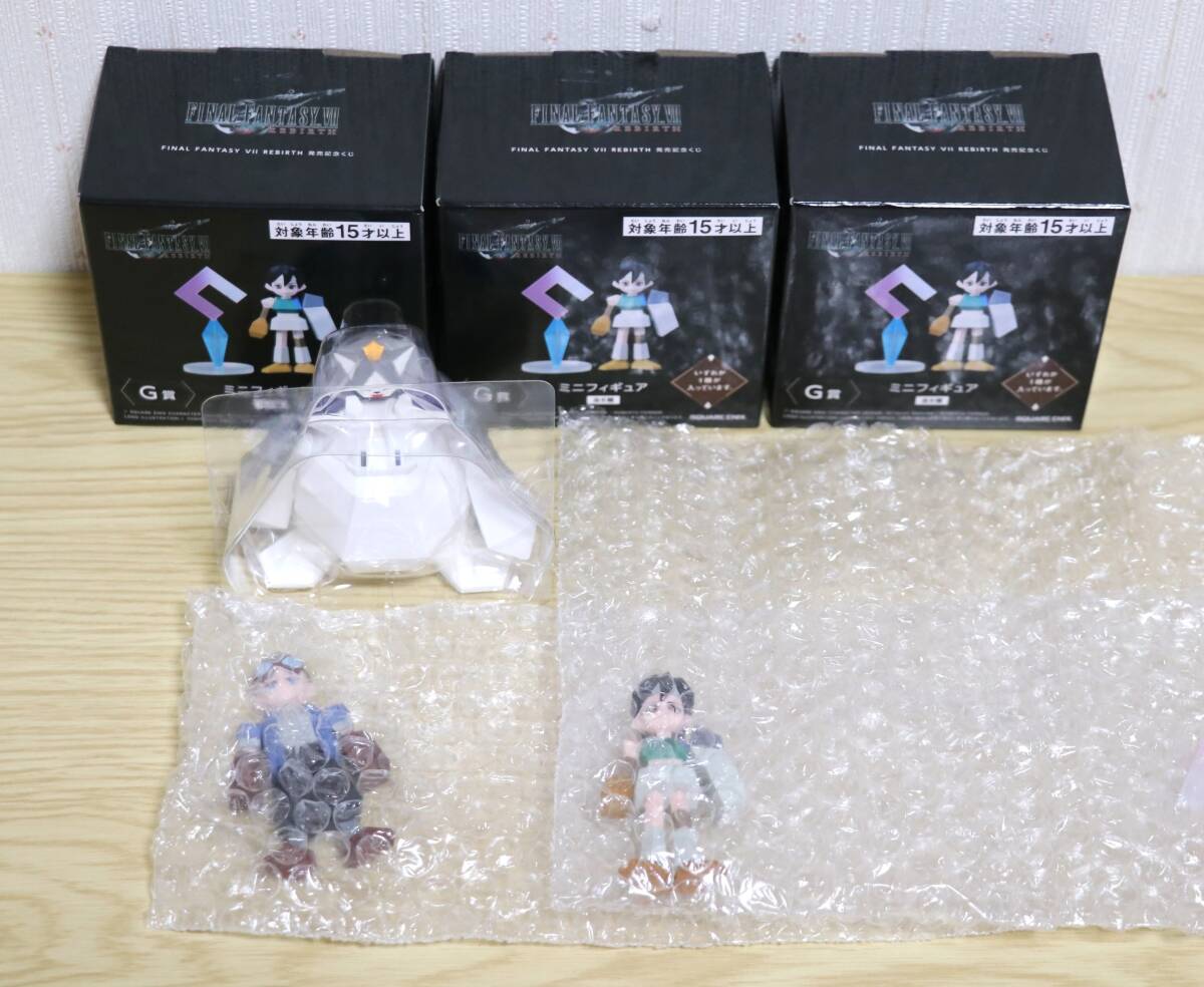 ファイナルファンタジー VII REBIRTH 発売記念くじ G賞 ミニ ファイナルファンタジー VII REBIRTH 発売記念くじ G賞 ミニ