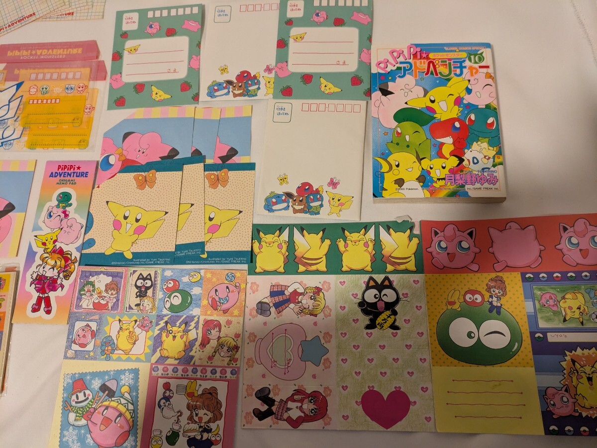 ポケモン ちゃお 付録 pipipi ピピピアドベンチャー 付箋 メモ帳 ポケモン ちゃお 付録 pipipi ピピピアドベンチャー 付箋 メモ帳