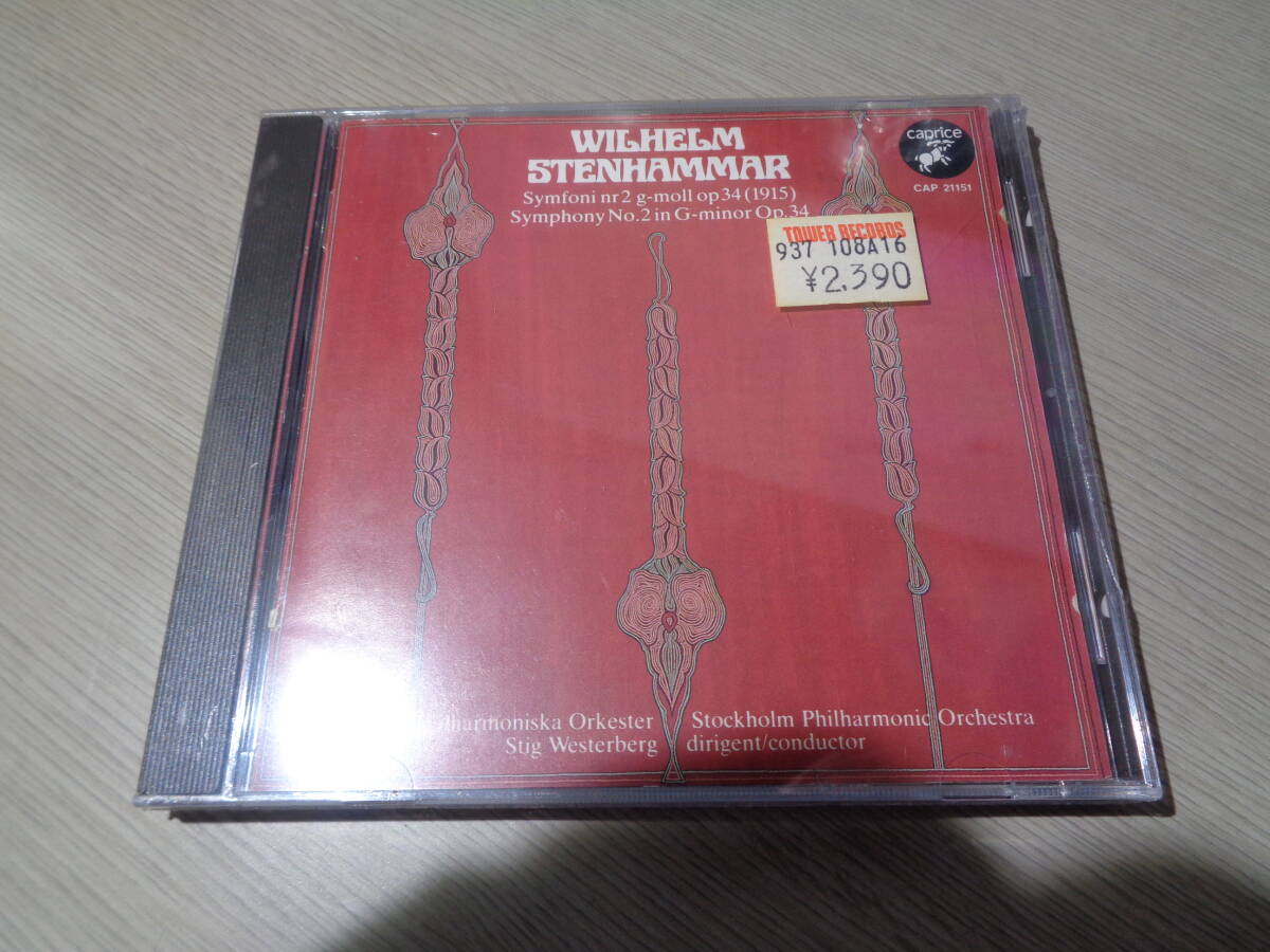 未開封/ヴェステルベリ,STIG WESTERBERG,STOCKHOLM PHILHARMONIC/W.STENHAMMAR:SYMPHONY NO.2 IN G-MINOR OP.34(caprice:CAP 21151 NEW! CD