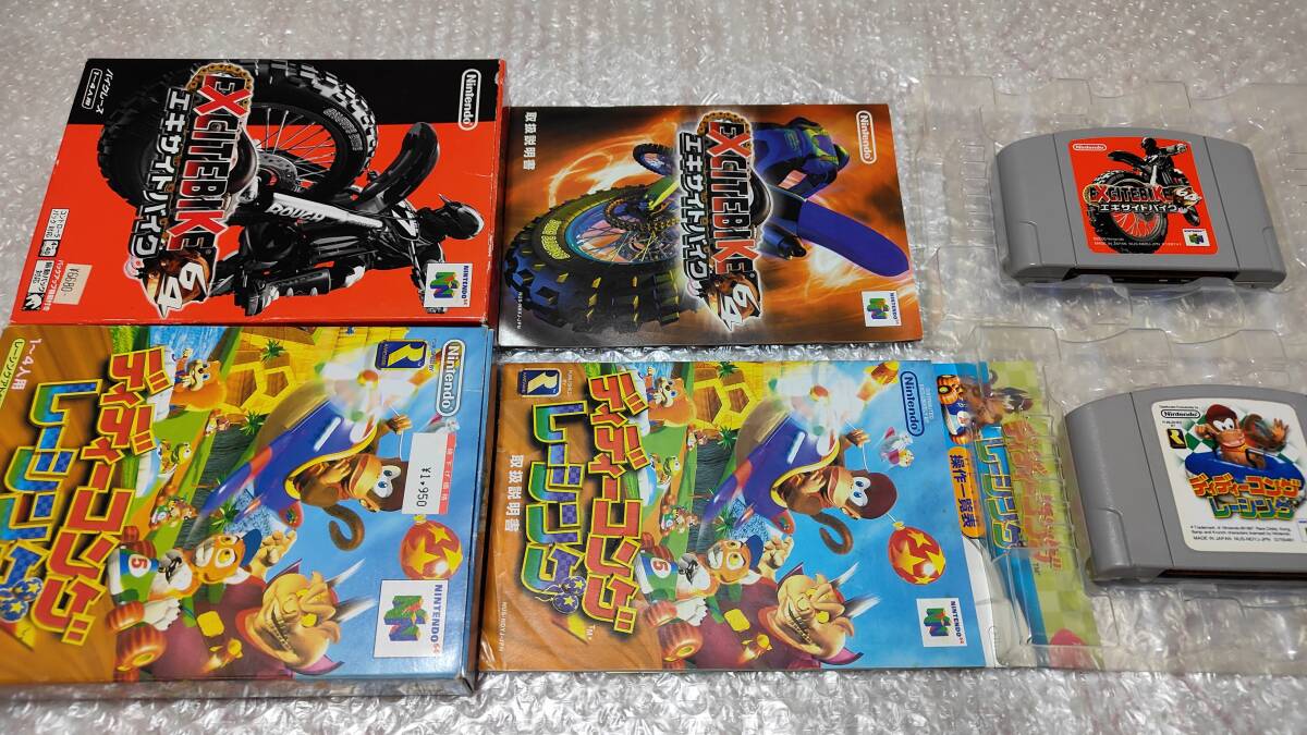 N64 レア有！ ぷよぷよ～んパーティ トラブルメーカーズ 風来の