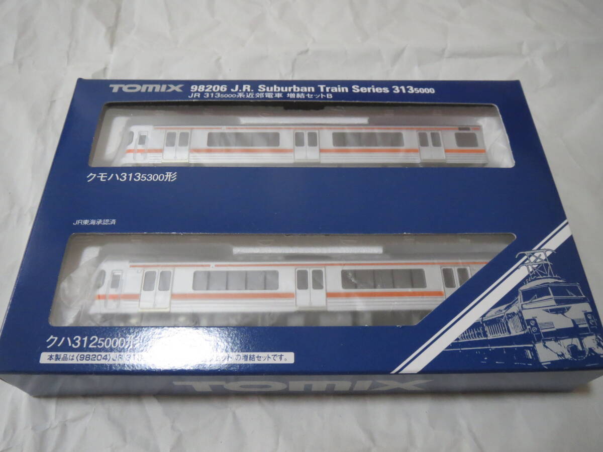 TOMIX 98204 JR 313-5000系 近郊電車 基本セット JR東海 313系
