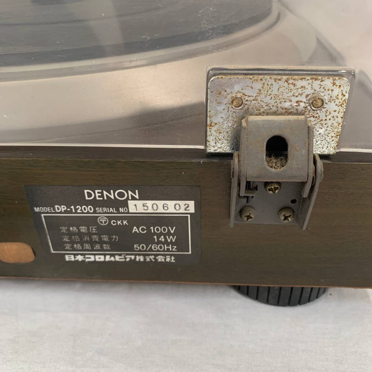 [ junk ]DENON Denon turntable DP-1200