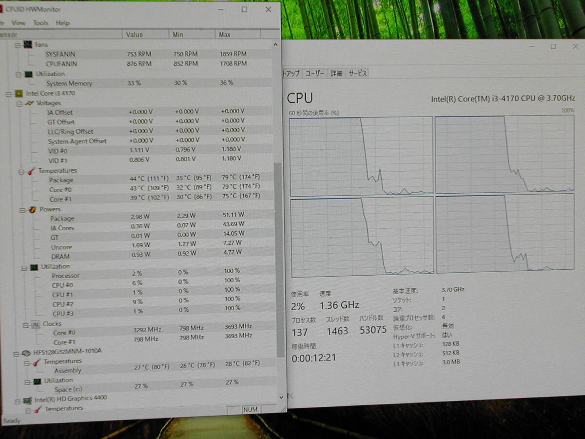 ジャンクPC　NEC Mate J ML-H　WIN10　i3 4170　8G