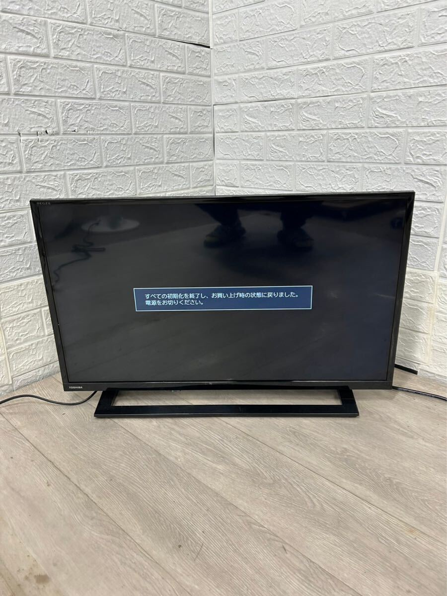 送料込み*TOSHIBA 32型TV 2023年製*0927-1 - テレビ 送料込み*TOSHIBA 32型TV 2023年製*0927-1 - テレビ