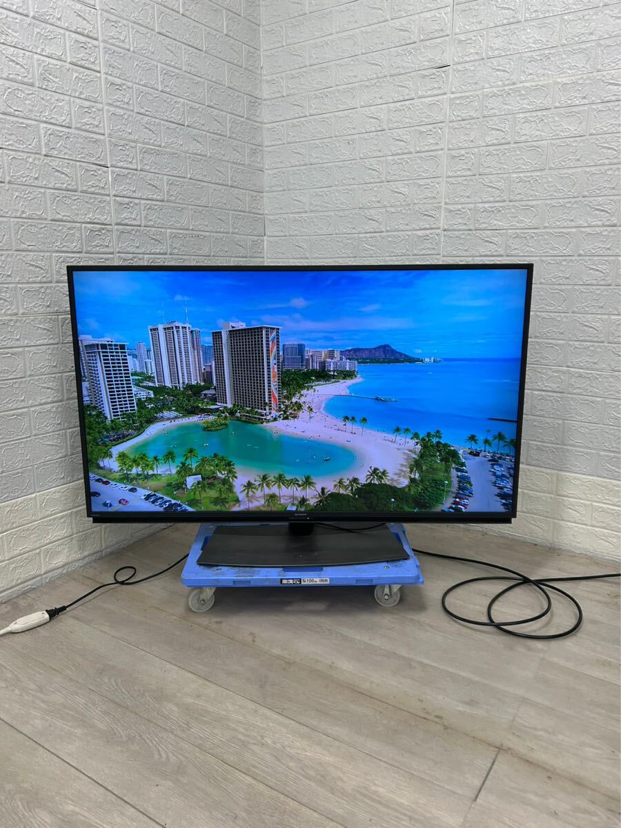1円スタート!動作確認済み!】SHARP シャープ AQUOS アクオス 4T-C50CL1 液晶テレビ 50V型 2021年製 スマートテレビ/YS2412293-C(液晶)|売買されたオークション情報、Yahoo!オークション(旧ヤフオク!) の商品情報をアーカイブ公開 - オークファン(aucfan.com) 1円スタート!動作確認済み!】SHARP シャープ AQUOS アクオス 4T-C50CL1 液晶テレビ 50V型 2021年製 スマートテレビ/YS2412293-C(液晶)|売買されたオークション情報、Yahoo!オークション(旧ヤフオク!) の商品情報をアーカイブ公開 - オークファン(aucfan.com)