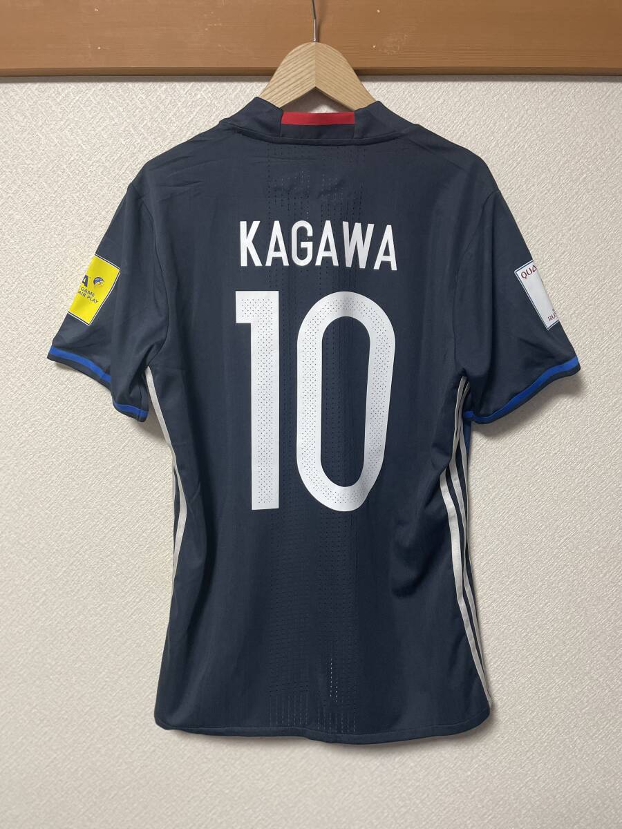 香川真司 日本代表 2016-17 ワールドカップ予選 日本代表 香川真司 日本代表 2016-17 ワールドカップ予選 日本代表