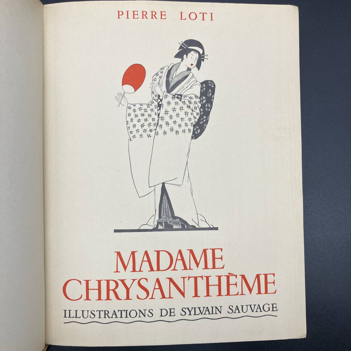 6052円 【 挿絵本 】『 お菊さん ( Madame Chrysanthme 6052円 【 挿絵本 】『 お菊さん ( Madame Chrysanthme
