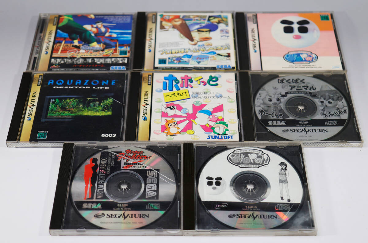 SEGA セガサターン ソフトまとめて バーチャファイター2/プロ野球チームもつくろう/必殺パチンココレクション他