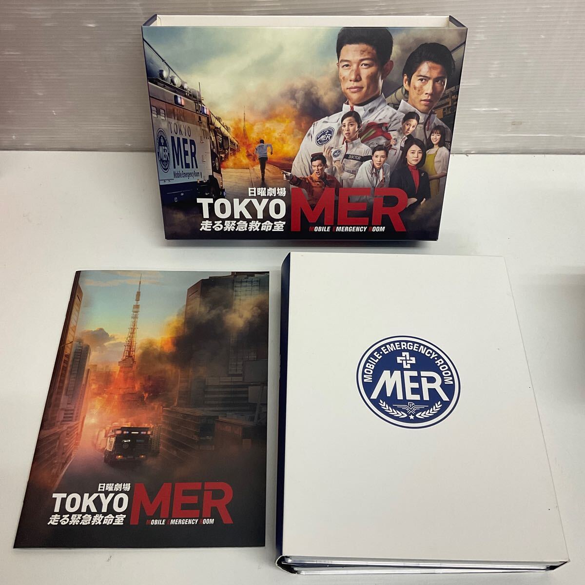 営AB59-60Y TOKYO MER 走る緊急救命室 DVD BOX 2点おまとめ 日曜劇場 劇場版 ドラマ 映画 中身確認済(日本映画)|売買されたオークション情報、Yahoo!オークション(旧ヤフオク!) の商品情報をアーカイブ公開 - オークファン(aucfan.com) 営AB59-60Y TOKYO MER 走る緊急救命室 DVD BOX 2点おまとめ 日曜劇場 劇場版 ドラマ 映画 中身確認済(日本映画)|売買されたオークション情報、Yahoo!オークション(旧ヤフオク!) の商品情報をアーカイブ公開 - オークファン(aucfan.com)