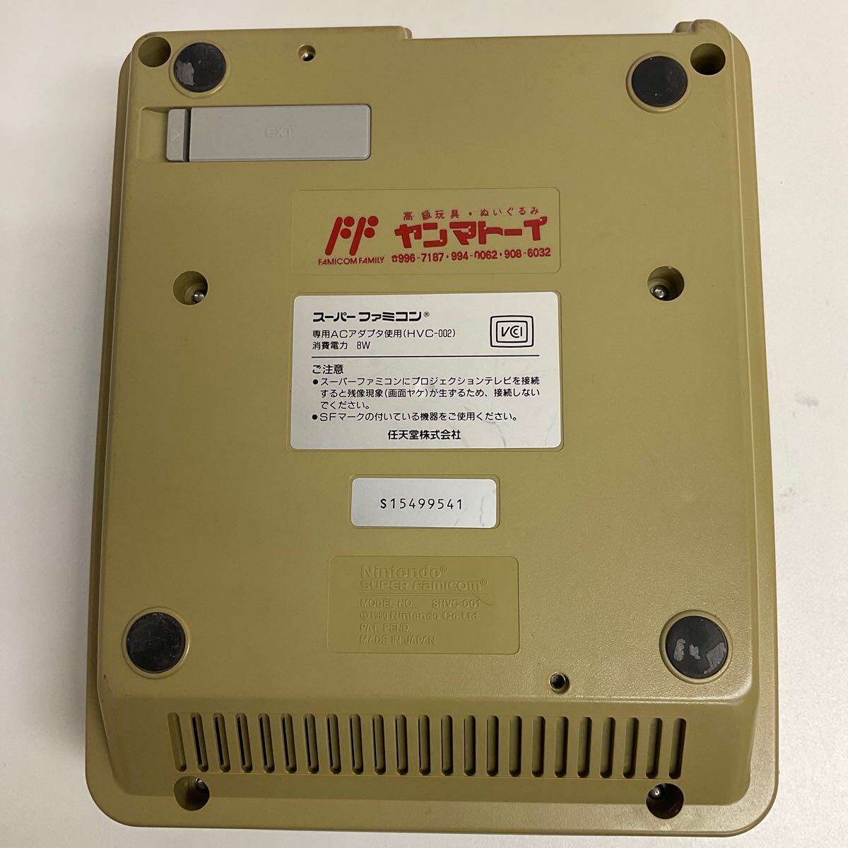 代TW01-80 Nintendo スーパーファミコン 本体 SHVC-001 ソフト コントローラー おまとめ 任天堂 スーパーマリオカート レミングス(本体、アクセサリー)|売買されたオークション情報、Yahoo!オークション(旧ヤフオク!) の商品情報をアーカイブ公開 - オークファン(aucfan 代TW01-80 Nintendo スーパーファミコン 本体 SHVC-001 ソフト コントローラー おまとめ 任天堂 スーパーマリオカート レミングス(本体、アクセサリー)|売買されたオークション情報、Yahoo!オークション(旧ヤフオク!) の商品情報をアーカイブ公開 - オークファン(aucfan