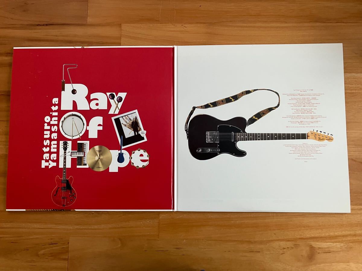 限定アナログ盤】山下達郎/ Ray Of Hope レイ・オブ・ホープ 2枚
