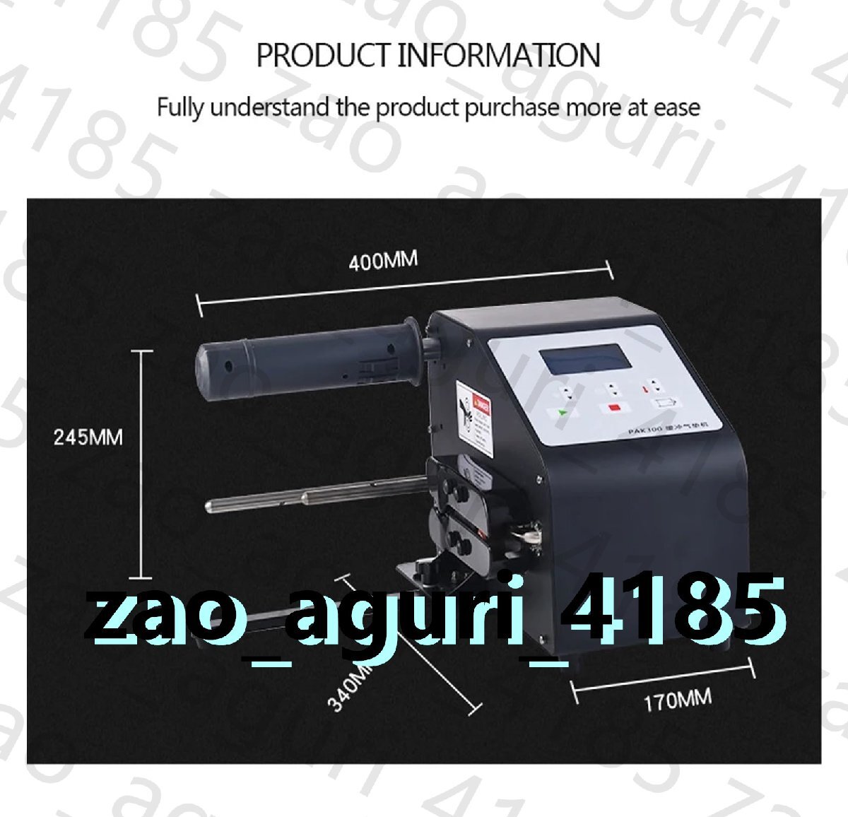 item_image_8