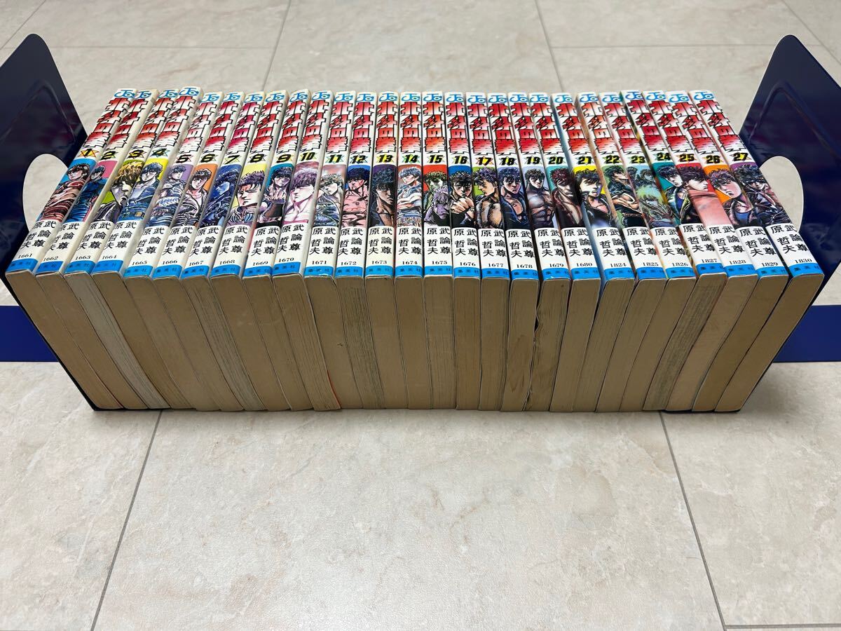 北斗の拳 ジャンプコミックス 原哲夫 武論尊 集英社 全巻 初版有 北斗の拳 ジャンプコミックス 原哲夫 武論尊 集英社 全巻 初版有