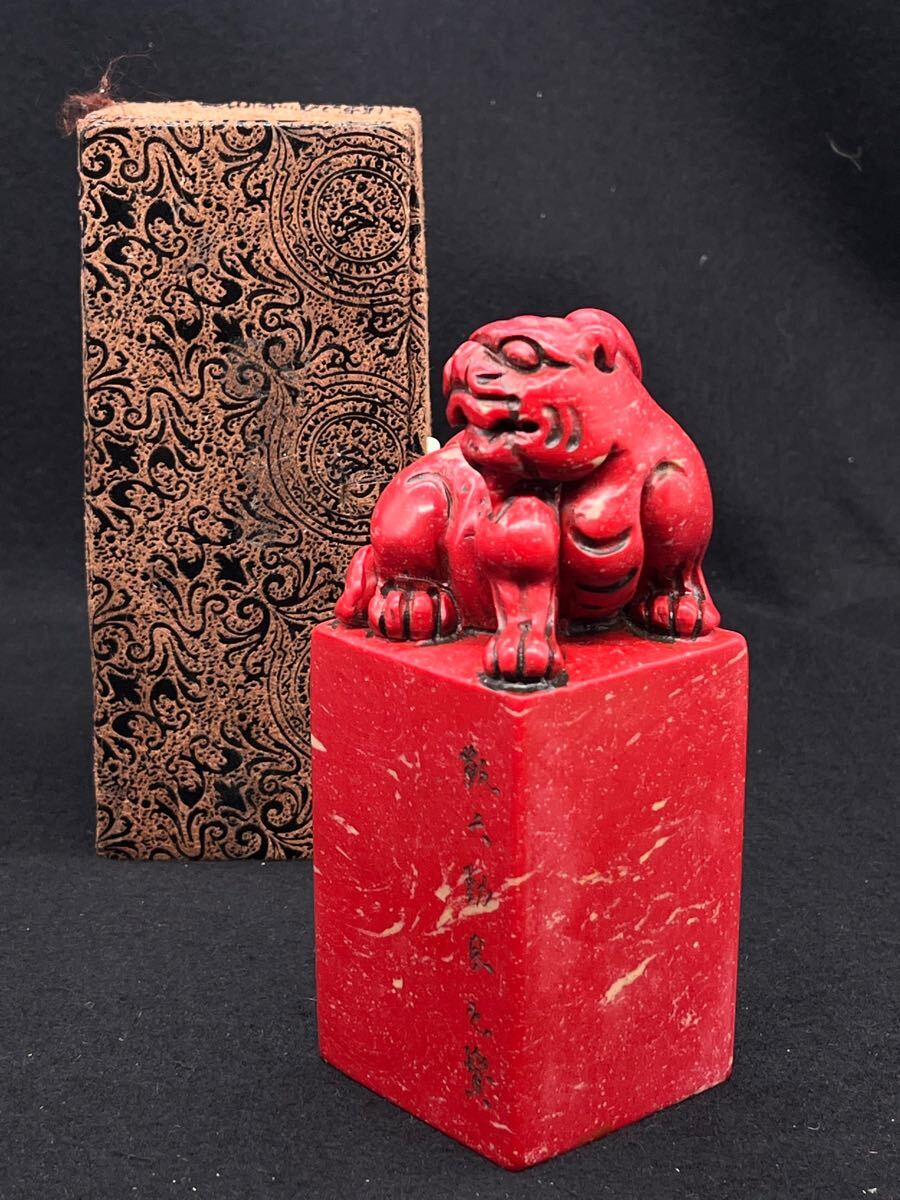 聚寳齋*寿山石細密彫*朱雀祥瑞印章】印鑒 篆書印 超美品 中国古 聚寳齋*寿山石細密彫*朱雀祥瑞印章】印鑒 篆書印 超美品 中国古