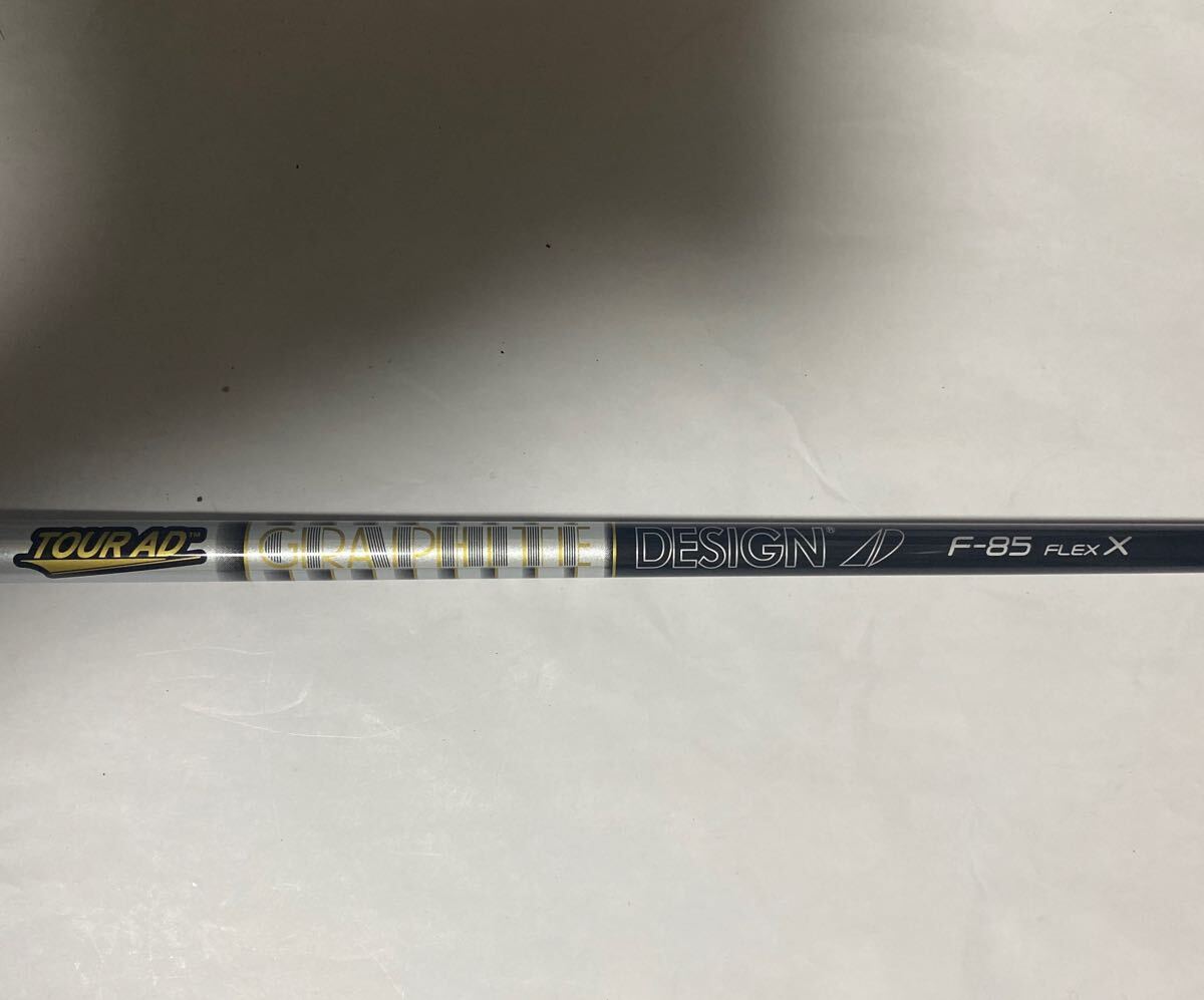 訳あり グラファイトデザインツアーAD F-85 X シャフト単品