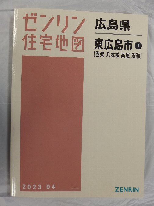 中古】 ドン・キホーテ 前篇 (セルバンテス全集) 中古】 ドン・キホーテ 前篇 (セルバンテス全集)