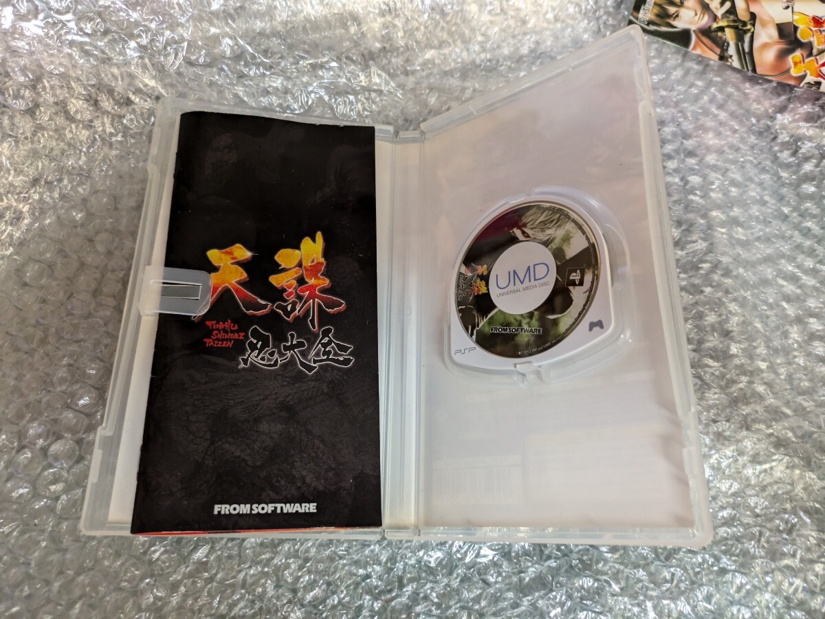 item_image_4