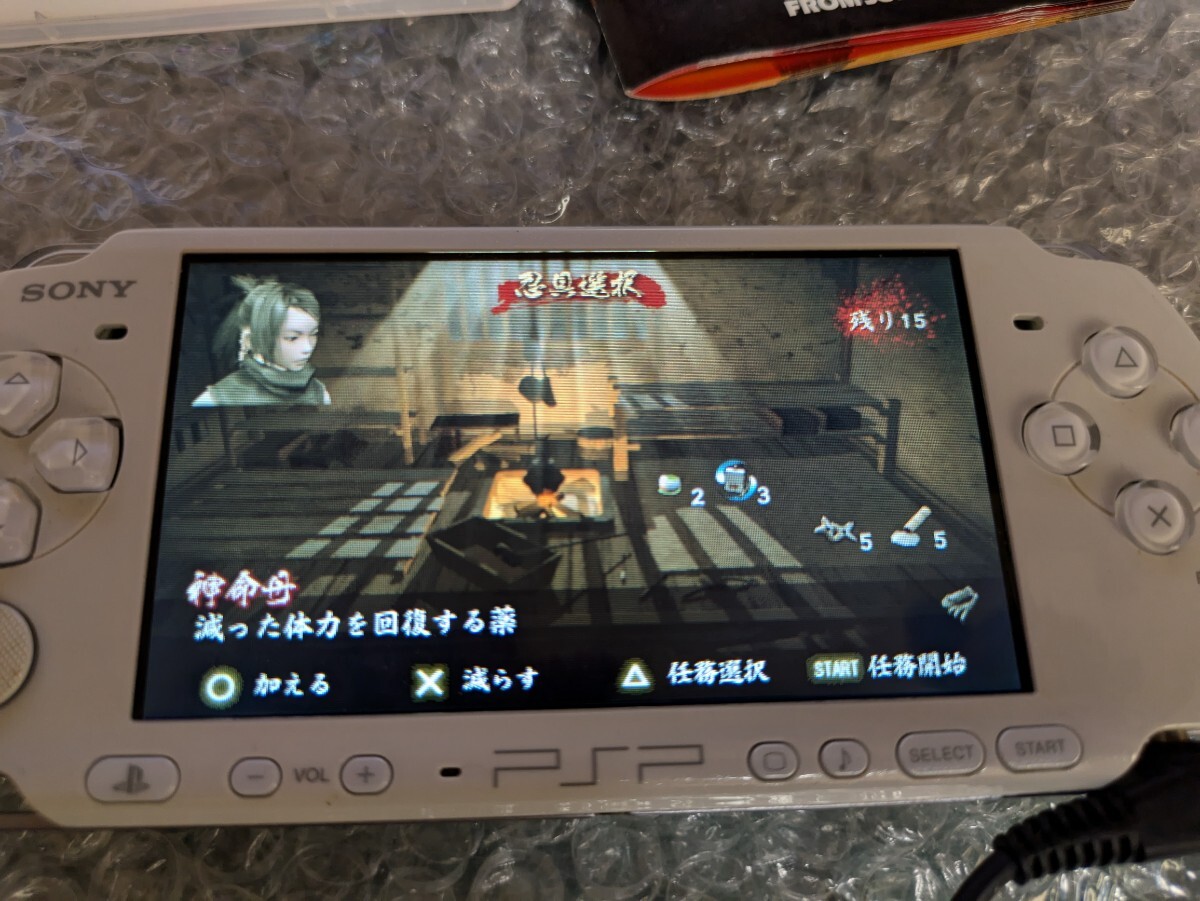 item_image_8