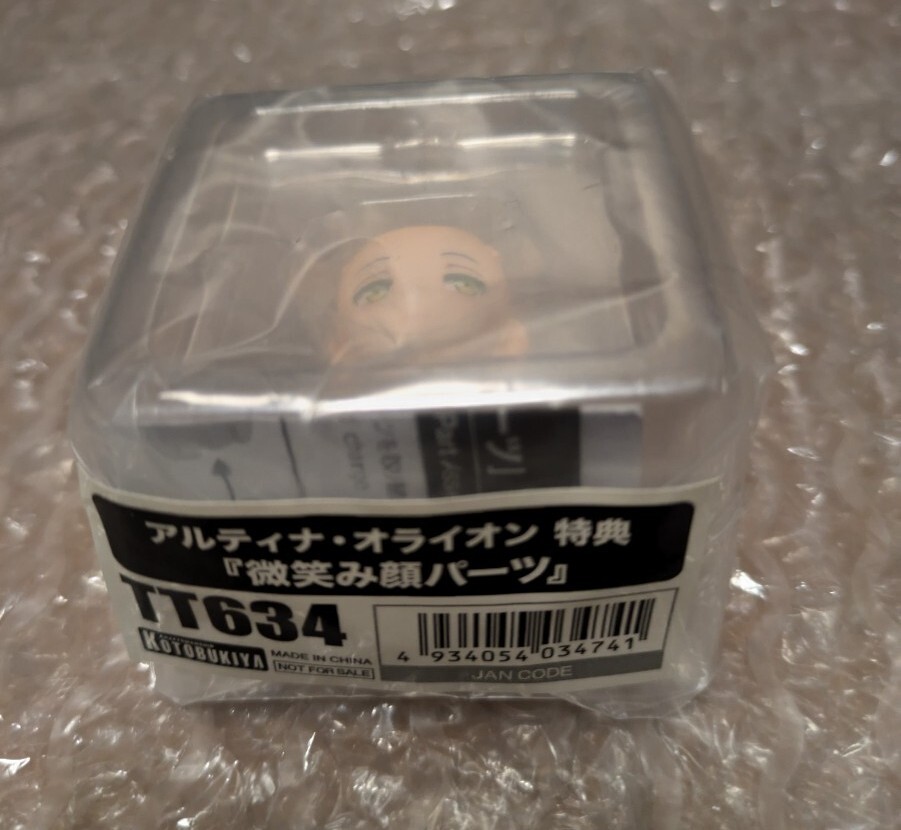 コトブキヤ 1/8スケールフィギュア アルティナ・オライオン用 コトブキヤ 1/8スケールフィギュア アルティナ・オライオン用