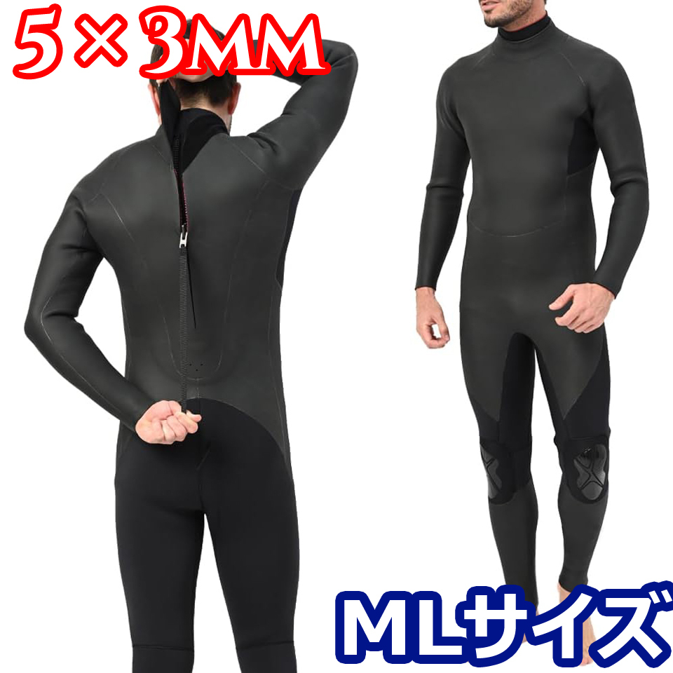 17430円 ☆SEALSOZ/AUSTRALIA/CHモデル/セミドライ/5mmx3mm/最新 17430円 ☆SEALSOZ/AUSTRALIA/CHモデル/セミドライ/5mmx3mm/最新
