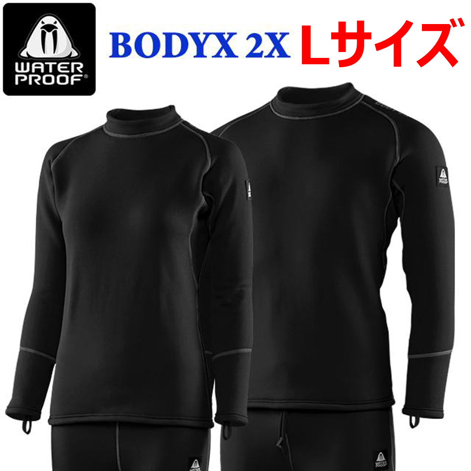 WATERPROOF BODY2X Lサイズ トップス ドライスーツ インナー WATERPROOF BODY2X Lサイズ トップス ドライスーツ インナー