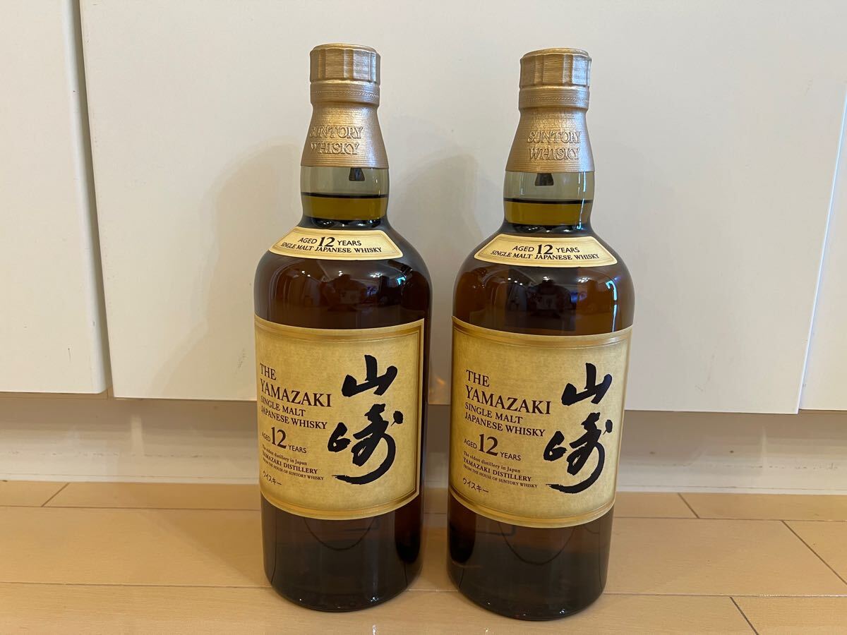 サントリー シングルモルト山崎12年 未開封2本セット 箱無し サントリー シングルモルト山崎12年 未開封2本セット 箱無し