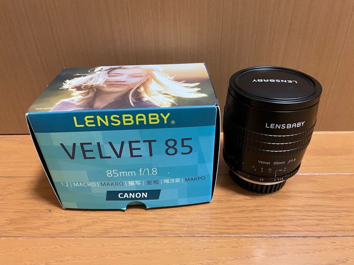 Yahoo!オークション - 【超美品】LENSBABY VELVET 85mm F1.8 Yahoo!オークション - 【超美品】LENSBABY VELVET 85mm F1.8